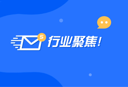 最新动态：2024年交通运输标准化计划（第二批）出炉！