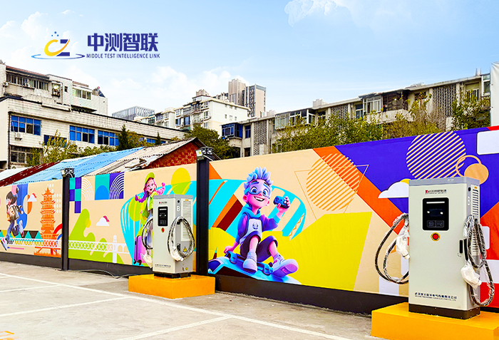 &ldquo;一秒一公里&rdquo;！武汉城建新能源超充站引领绿色出行新风尚